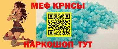 дживик Ливны