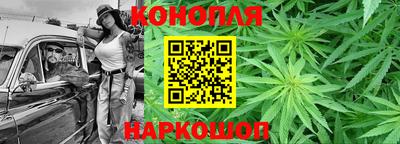 дживик Ливны