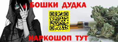 соль ск Ликино-Дулёво