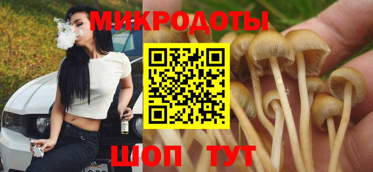 Как найти наркотики?  Меф кристаллы  Рассказово  Вход с VPN  NBOMe  МАРИХУАНА  ГАШИШ  Героин 